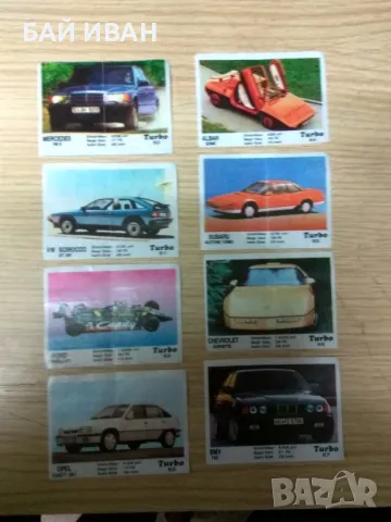 КАРТИНКИ ОТ ДЪФКИ ТУРБО , снимка 9 - Колекции - 49685150