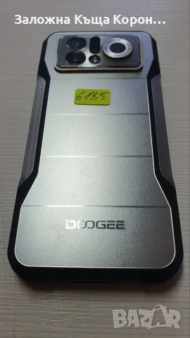 Doogee V20 Pro /Нощно виждане/, снимка 3 - Други - 56461375