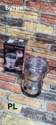 Електрическа мелачка за кафе, ядки и други сухи продукти , снимка 4 - Други - 48840726