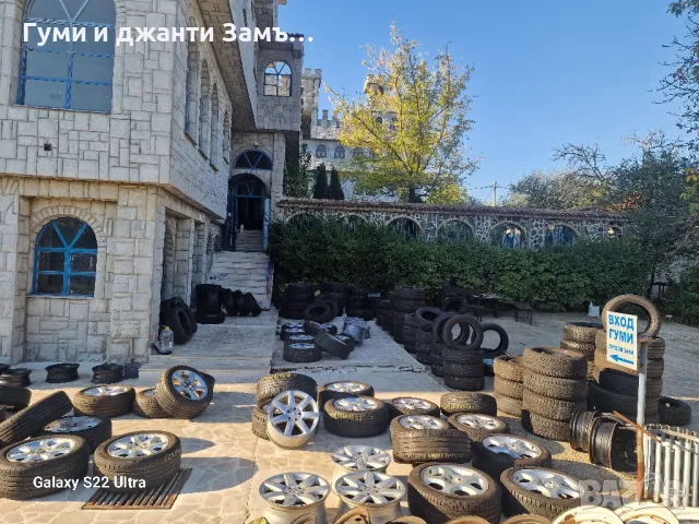 Mercedes VOLKSVAGEN AUDI 17 цола, снимка 15 - Гуми и джанти - 47382008