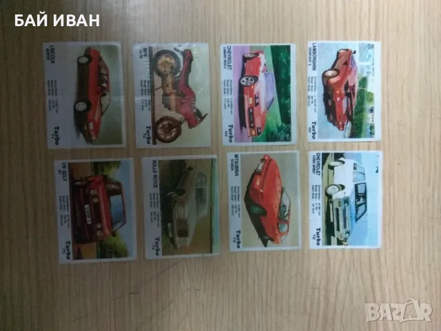 КАРТИНКИ ОТ ДЪФКИ ТУРБО , снимка 8 - Колекции - 49685150