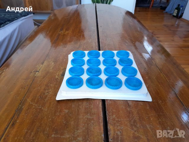 Стара Детска игра Так Тикс