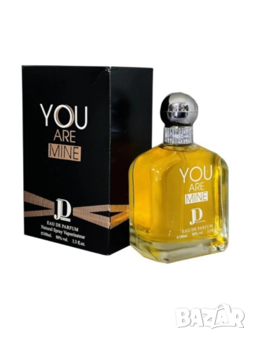 Парфюм за мъже You Are Mine EDP 100ml, снимка 4 - Мъжки парфюми - 51948700