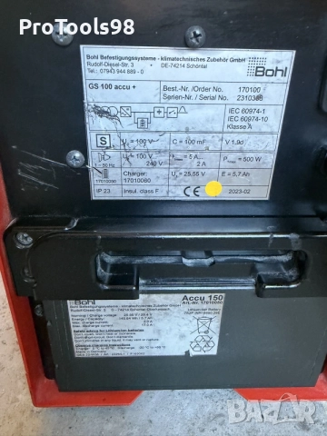 Bohl GS 100 accu+ апарат за кондензаторно заваряване, снимка 6 - Други инструменти - 56151602