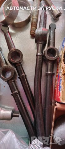 Нови авточасти за руски автомобили , снимка 5 - Kуриерски услуги - 39300289