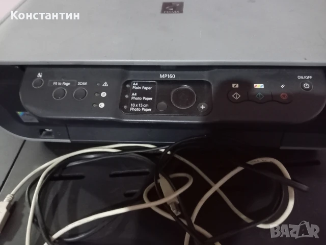 2-бр цветни принтери , снимка 8 - Принтери, копири, скенери - 50578238