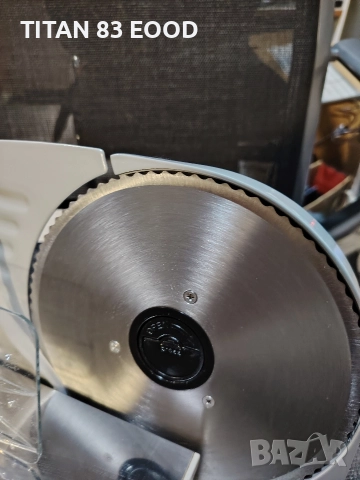 РЕЗАЧКА ЗА ХРАНА COOK O'FINO PAS1, снимка 4 - Други - 52802135