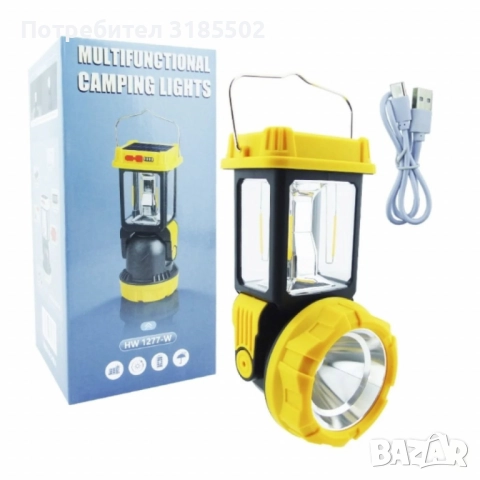 Соларен мултифункционален къмпинг фенер - прожектор HW 1277-W