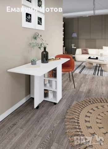 Сгъваема маса, имаме и други цветове