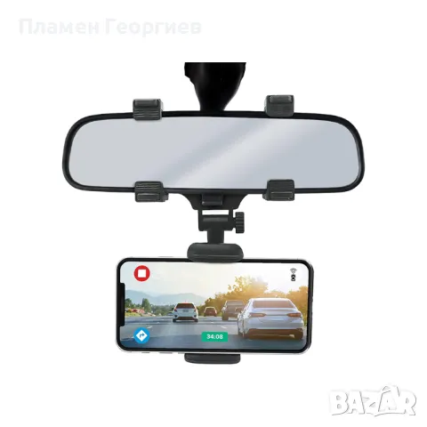 Стойка за автомобил за огледало EARLDOM EH223