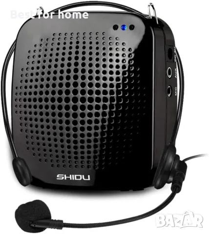 Гласов усилвател ResponseBridge