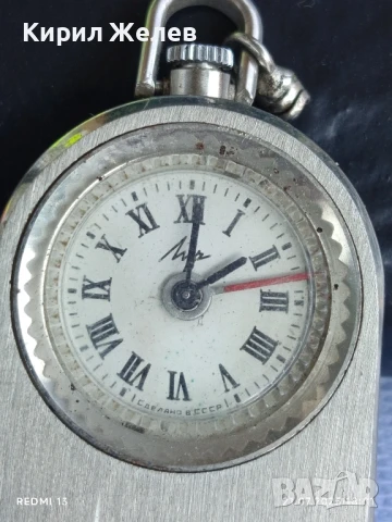 Съветски джобен часовник с пластмасов капак механичен за КОЛЕКЦИЯ 18277, снимка 3 - Антикварни и старинни предмети - 51095259
