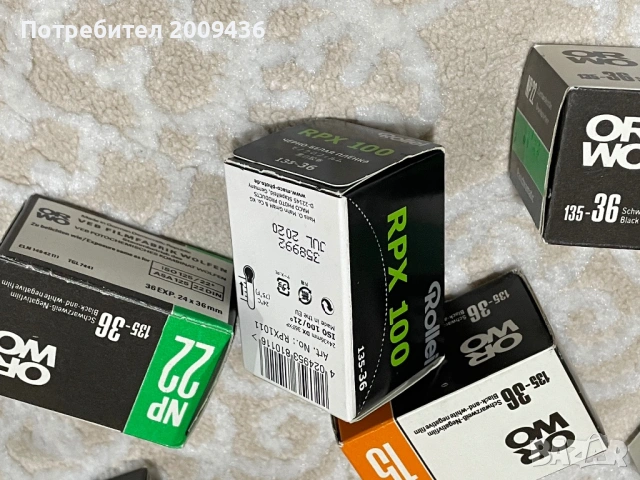 Фотографски ленти ORWO, Rollei, снимка 5 - Чанти, стативи, аксесоари - 53049251