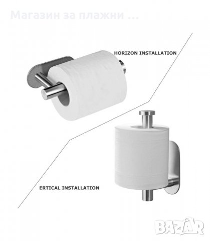 ПОСТАВКА ЗА ТОАЛЕТНА ХАРТИЯ БЕЗ ПРОБИВАНЕ - код 2778, снимка 9 - Други стоки за дома - 34159221