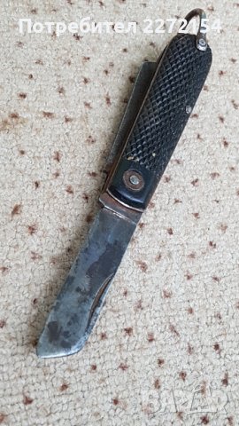 Британски флотен нож-2, снимка 1 - Антикварни и старинни предмети - 38973155