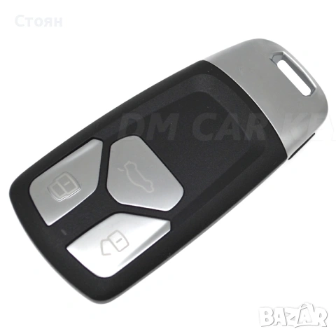 кутийка за ключ ауди audi, снимка 3 - Аксесоари и консумативи - 53892906