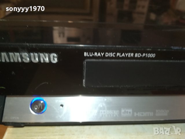 SAMSUNG BD-P1000 BLU-RAY ВНОС FRANCE 1510231230, снимка 7 - Плейъри, домашно кино, прожектори - 42570088