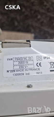 френски конвектори aireli., снимка 3 - Радиатори - 52450696