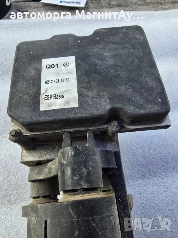 A212 431 29 12 A2124312912 ABS помпа Mercedes-Benz E-Class W212 0265236310 0265951213, снимка 3 - Части - 51664082
