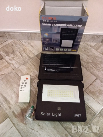 Соларна лампа НОВ модел, снимка 3 - Соларни лампи - 53991491