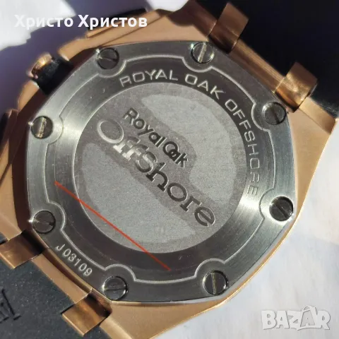 Мъжки луксозен часовник Audemars Piguet Royal Oak Offshore Chronograph , снимка 6 - Мъжки - 47563561