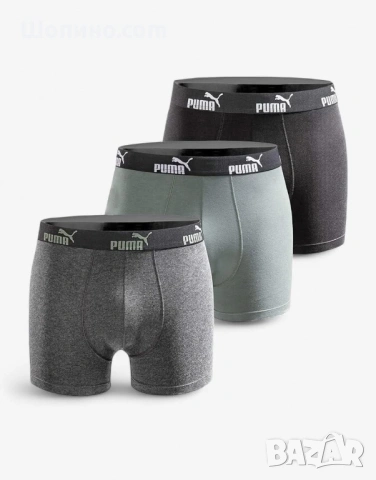 PUMA 3-Packs Boxer Shorts Green/Black  Страхотни мъжки боксерки PUMA