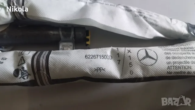 Mercedes GLA класа - оригинален еърбег тип „завеса“ (Curtain Airbag) 2015-2019 г., снимка 2 - Части - 56082872