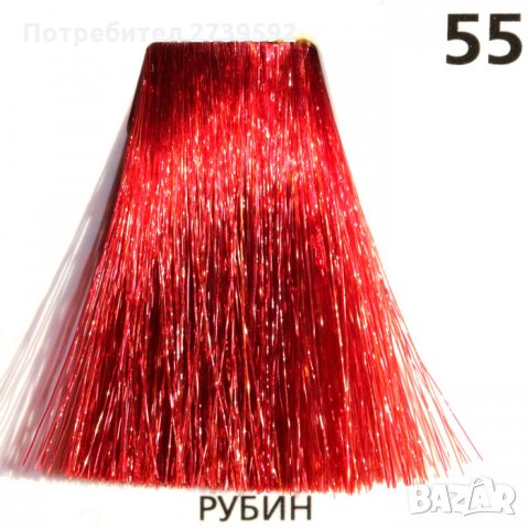 Професионална боя за коса 50 мл. NeoColor, снимка 16 - Продукти за коса - 34432105