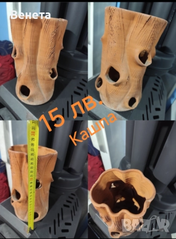 Уникални вази, снимка 5 - Вази - 52185865