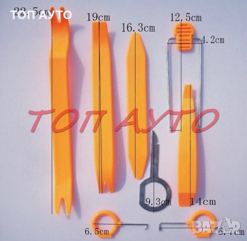 Комплект 12 Части За Разглобяване Интериора Сваляне На Тапицерия На МПС, снимка 4 - Аксесоари и консумативи - 32092749