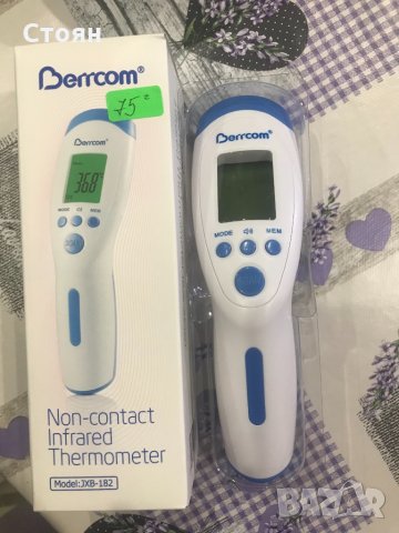 Продавам нов безконтактен термометър , снимка 2 - Друга електроника - 31440729