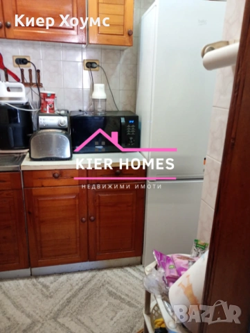 Масивна къща в град Гълъбово, обл. Стара загора, снимка 12 - Къщи - 53769634