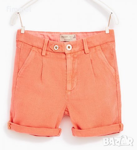 Okaidi, Zara, H&M сет, 9-10 год, снимка 4 - Детски къси панталони - 29295181