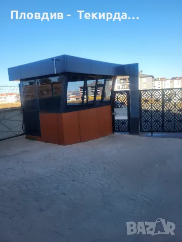 гр.Текирдаг Турция ТОП Апартамент 105 м2 и две парко места, снимка 17 - Апартаменти - 47921491