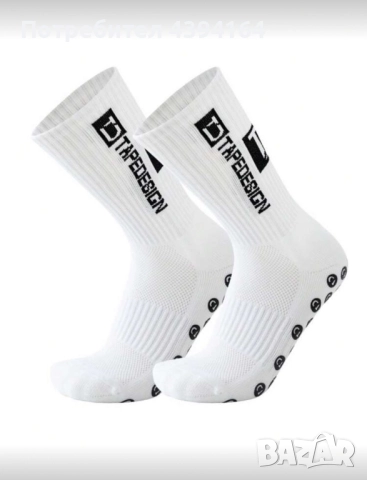 TAPEDESIGN Футболни Чорапи