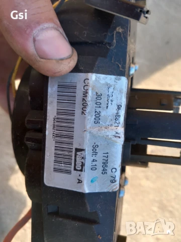 Com 2002 лостче за чистачки пежо 307