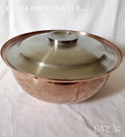 Стари медни съдове за готвене, снимка 6 - Антикварни и старинни предмети - 51647064