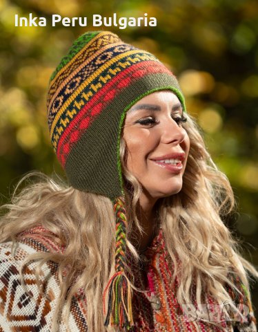 Автентична двулицева перуанска шапка Chullo различни цветове, снимка 17 - Шапки - 40190376