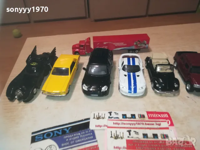 HUMMER METAL CAR COLECTION 0410241032, снимка 16 - Колекции - 47457579