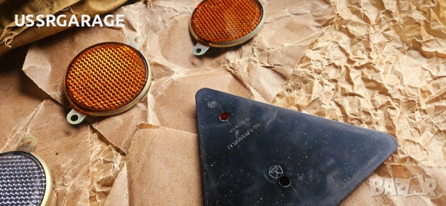 Съветски Ретро Руски Трактор Ремарке Зил Газ Уаз Руско , снимка 5 - Части - 54037537