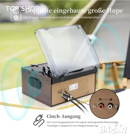 Ретро грамофон JORLAI 9-в-1 с Bluetooth,CD,касета,AM/FM радио,USB/SD запис,Aux вход,RCA изходи, снимка 4 - Декове - 48927052