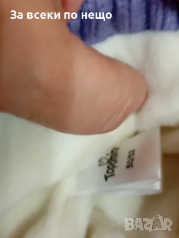 Поларени зимни шапки размер 50/52, снимка 4 - Шапки, шалове и ръкавици - 49523905