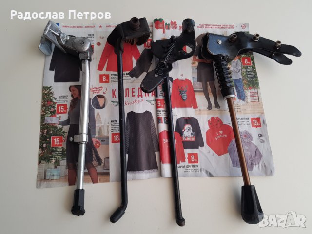 Степенки за колело