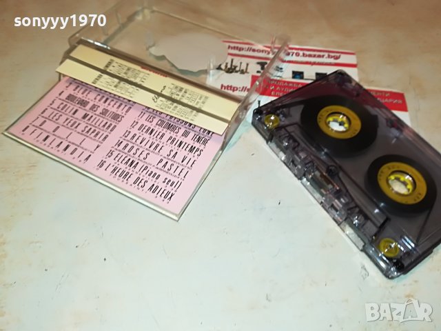 ✅RICHARD CLAYDERMAN-КАСЕТА 0110221923, снимка 4 - Аудио касети - 38185290