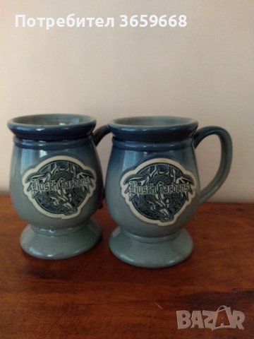 2 халби за бира, английски ,Bush gardens