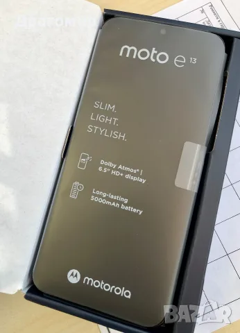 Смартфон MOTOROLA E13, снимка 2 - Motorola - 56213572