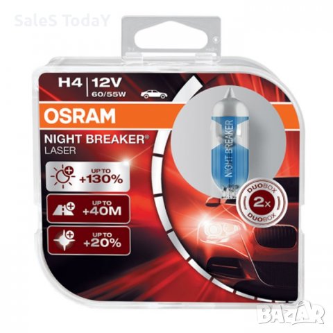 Халогенни крушки Osram, H4, 12V., 55W, 150% повече яркост, 2бр, к-т, снимка 1