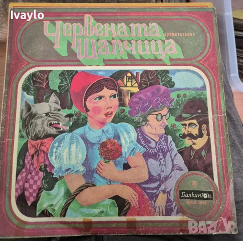 Плочи за грамофон  Грамофонни плочи, снимка 6 - Грамофонни плочи - 56433540