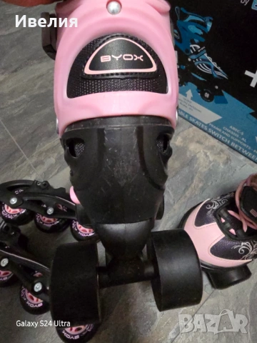 Ролери и кънки Byox Double 2в1, размер 30-33 регулеруеми, снимка 8 - Ролери, кънки - 53066649