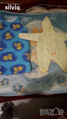 Бебешки сет